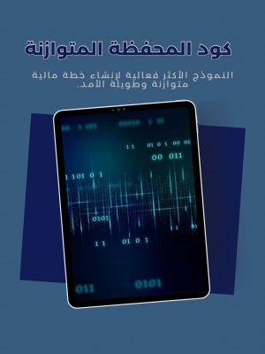 WhatsApp Image 2025-11-19 at 22.14.49